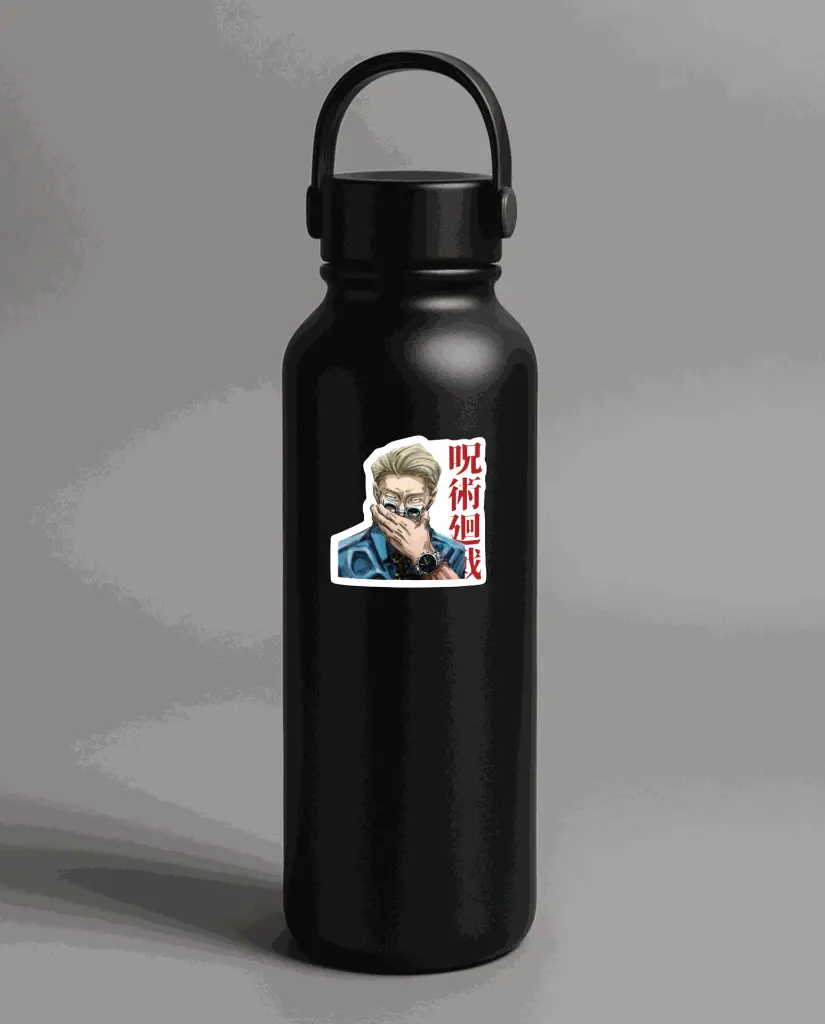 nanami bottle.webp