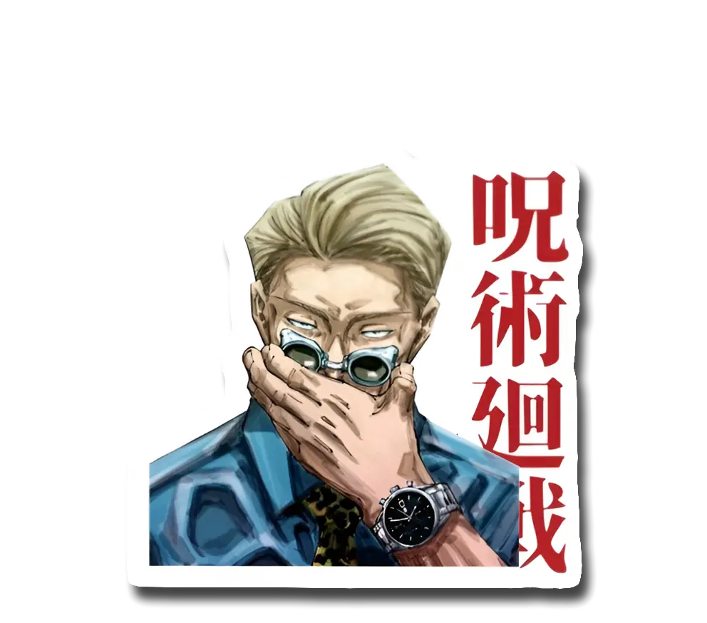 Nanami Sticker