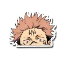 Sukuna Peeping Sticker